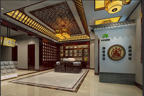 红岗古朴典雅的中式茶叶店大堂设计效果图